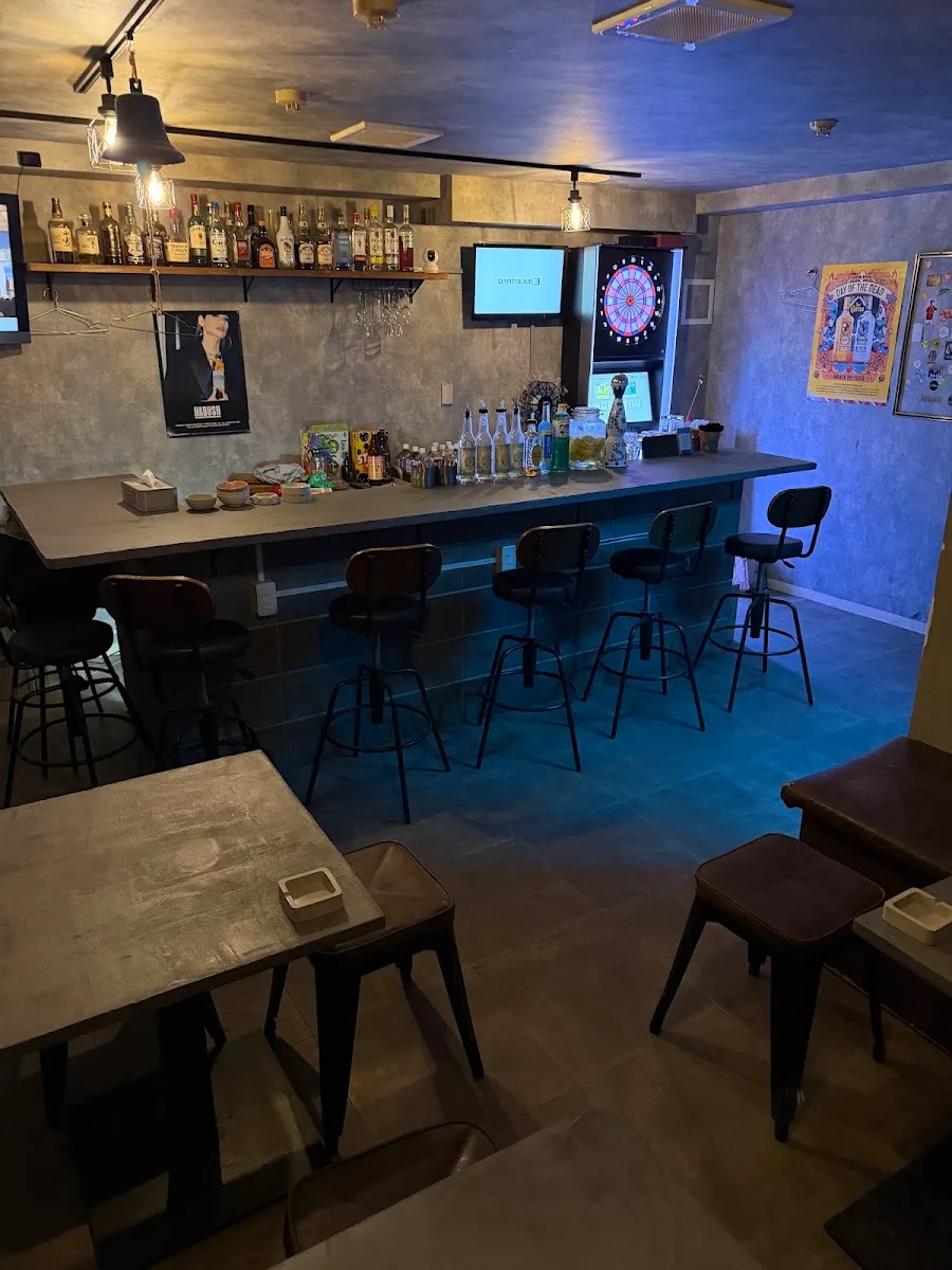 Bar Up's